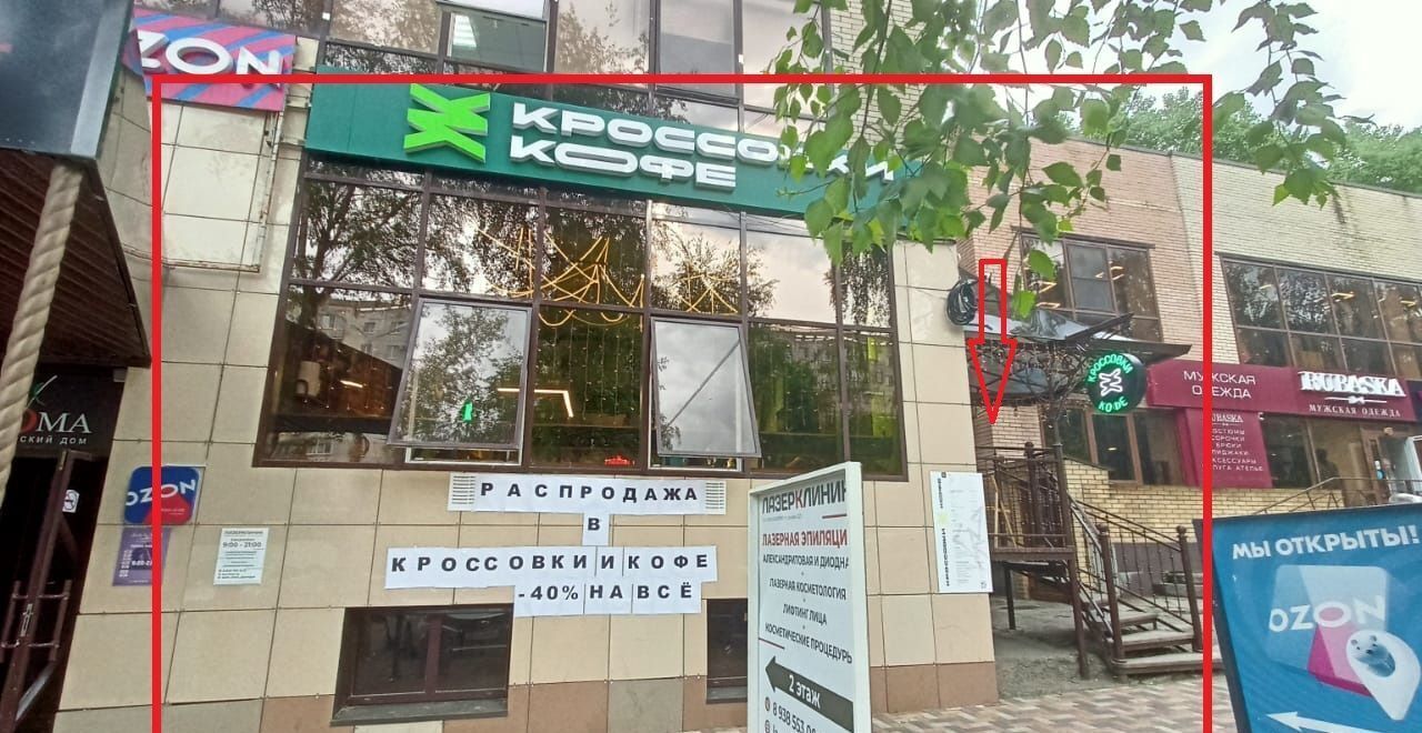 торговое помещение г Ставрополь р-н Промышленный ул 50 лет ВЛКСМ 24а фото 1