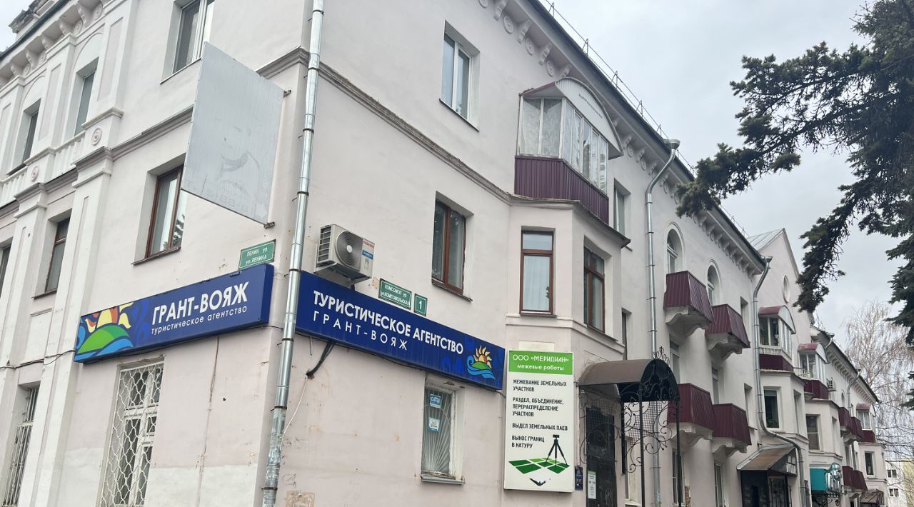 квартира р-н Зеленодольский г Зеленодольск ул Комсомольская 1 фото 17