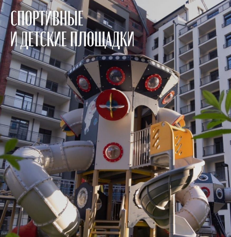 квартира г Калининград р-н Ленинградский ул Молодой гвардии 38 ЖК «Русская Европа» фото 32