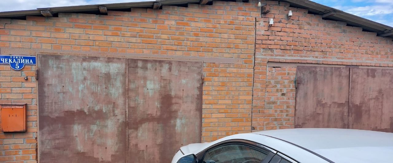 дом г Новошахтинск ул Чекалина 5 фото 17