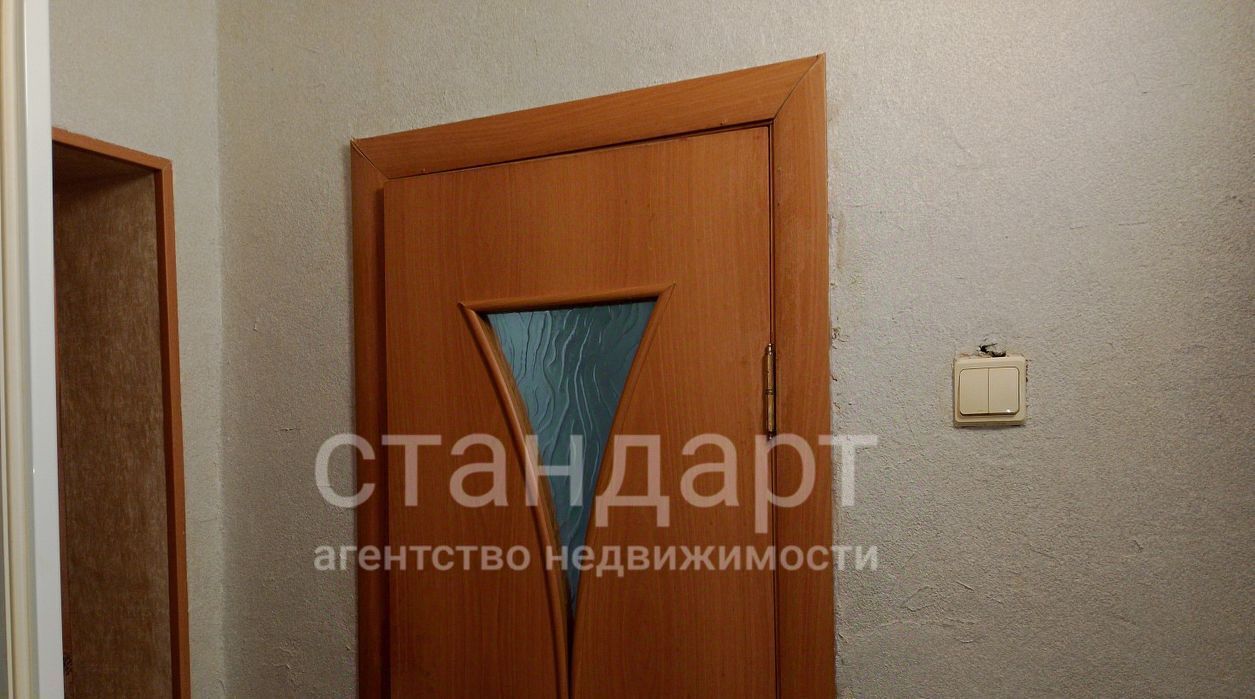 квартира г Ессентуки ул Балахонова фото 15