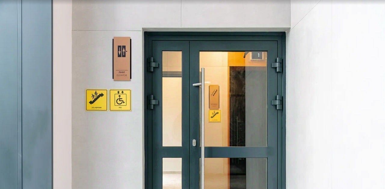 квартира г Москва метро Шелепиха ЖК «Сидней Сити» к 2/2 фото 16