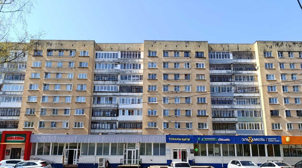 квартира г Ярославль р-н Дзержинский пр-кт Ленинградский 93 фото 1