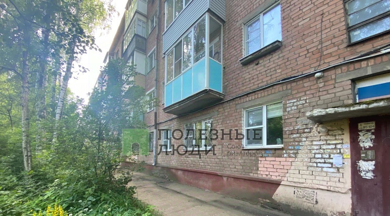 квартира г Ярославль р-н Ленинский ул Чехова 11 фото 5