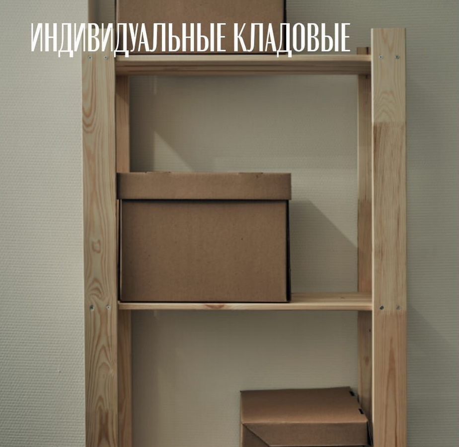 квартира г Калининград р-н Ленинградский ул Молодой гвардии 38 фото 37