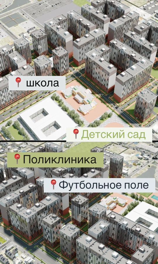 квартира г Махачкала р-н Кировский ул Даганова 139 Кировский внутригородской район фото 2