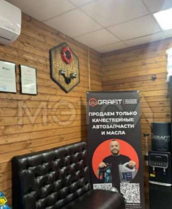 свободного назначения г Краснокамск ул Культуры 3 фото 7