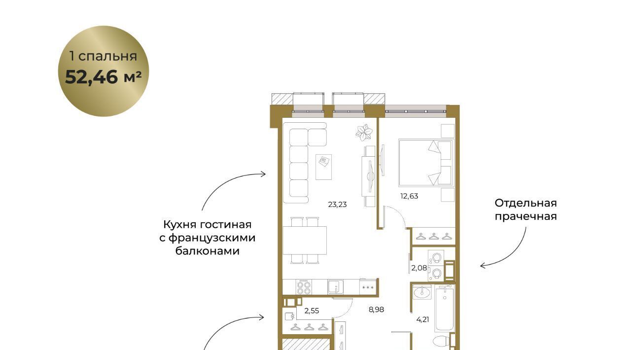 квартира р-н Всеволожский г Всеволожск ул Взлетная Ладожская фото 1