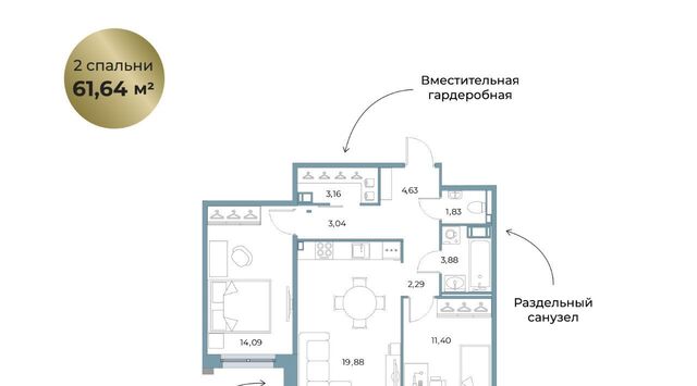 Девяткино фото