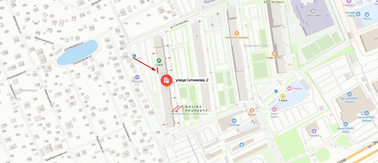 торговое помещение г Балашиха ул Ситникова 2 Новогиреево фото 13