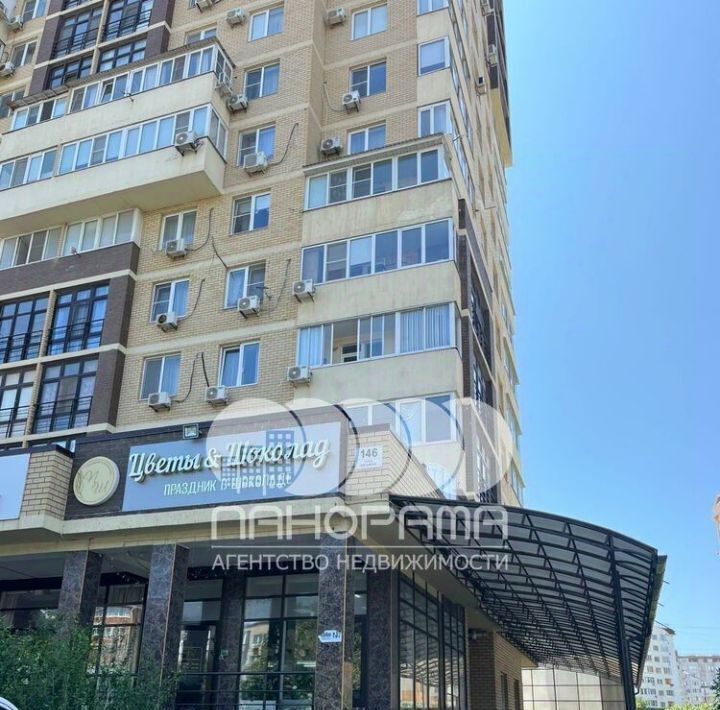 квартира р-н Анапский г Анапа ул Ленина фото 18