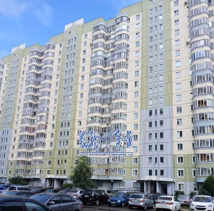 квартира г Курск р-н Центральный пр-кт Анатолия Дериглазова 29 фото 1