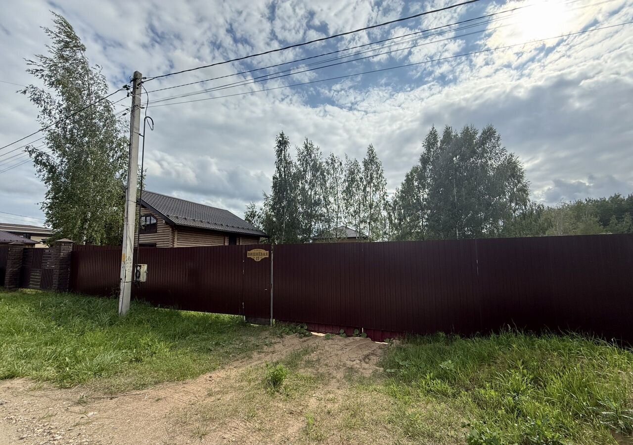 земля г Смоленск ул Вишневая д. Боровая фото 6