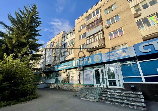 свободного назначения р-н Орджоникидзевский ул Мира 16 фото