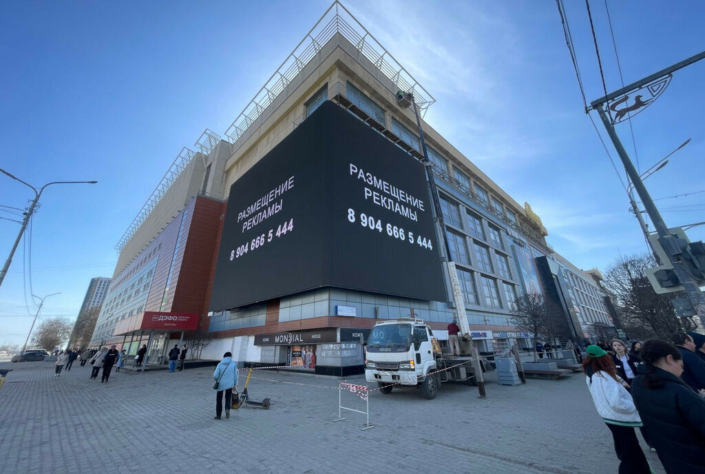 свободного назначения г Уфа р-н Советский пр-кт Октября 4/1 фото 9