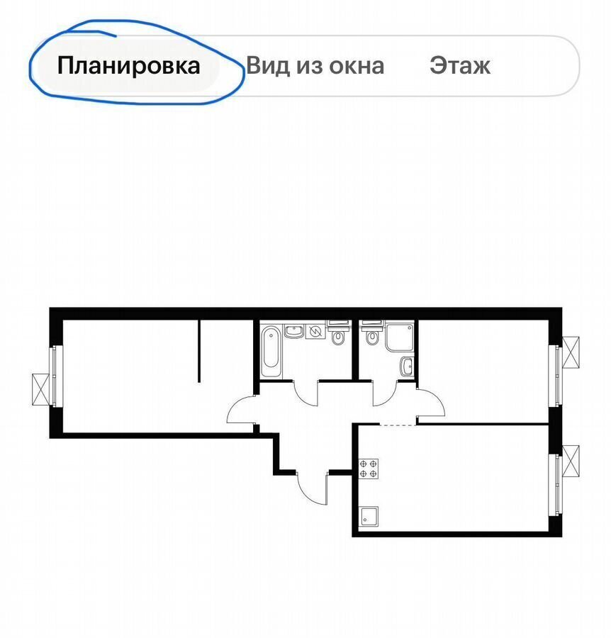 квартира г Мытищи ул Мира 49 фото 17