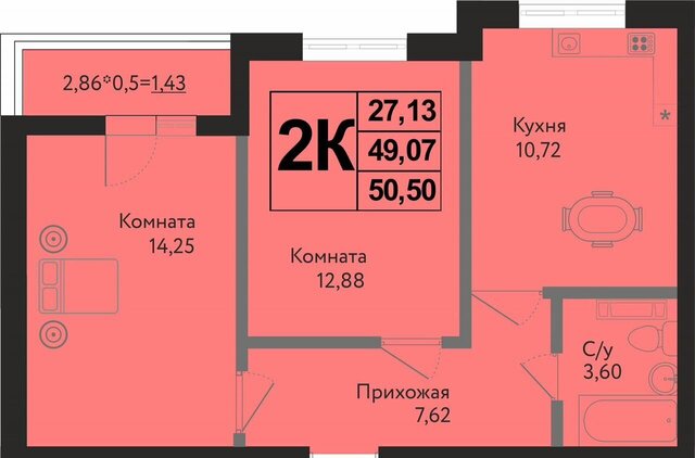 р-н Карасунский дом 7 фото