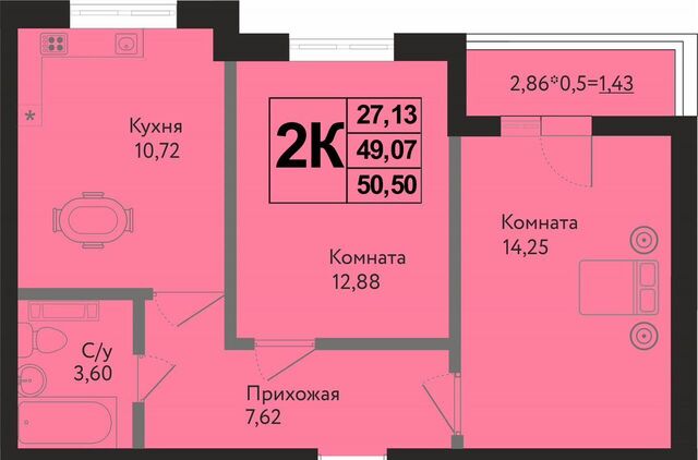 ул им. Владимира Жириновского 7 фото