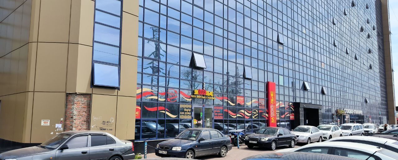 офис г Ростов-на-Дону р-н Первомайский ул Троллейбусная 24/2в фото 14