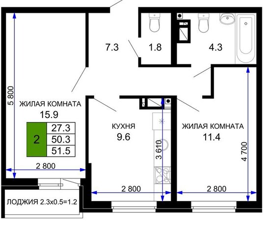 р-н Прикубанский фото