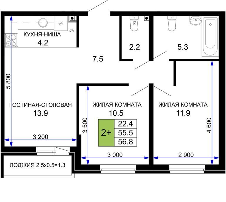 квартира г Краснодар р-н Прикубанский ЖК «Дыхание» фото 1