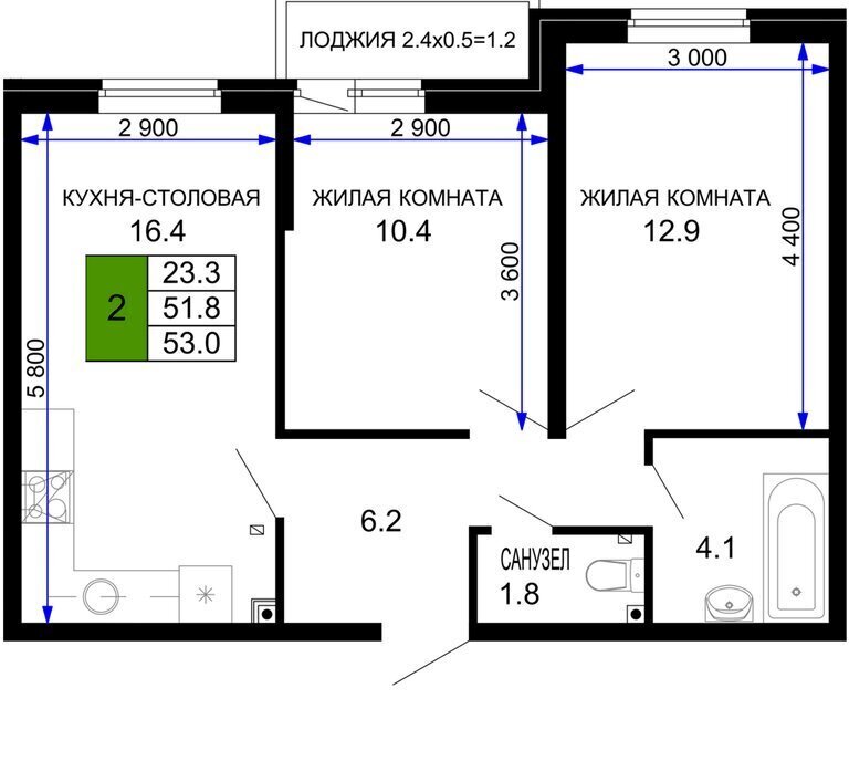 квартира г Краснодар р-н Прикубанский ЖК «Дыхание» фото 1