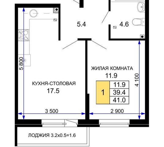 р-н Прикубанский фото