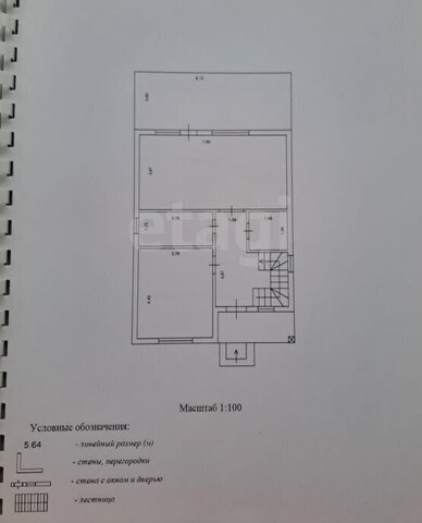 А-290, 31-й километр фото