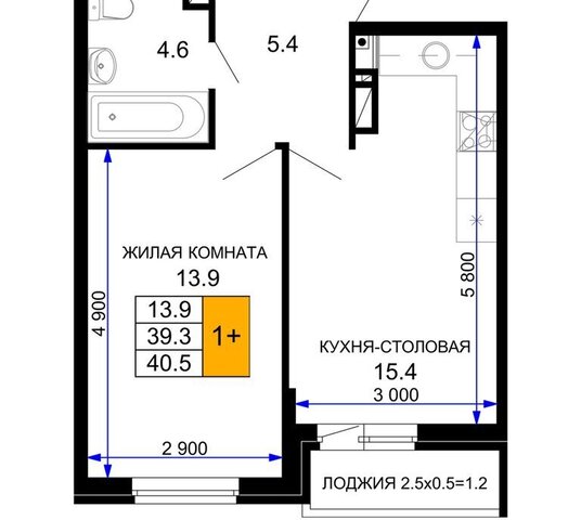 р-н Прикубанский фото