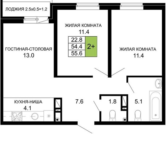 р-н Прикубанский ЖК «Дыхание» фото