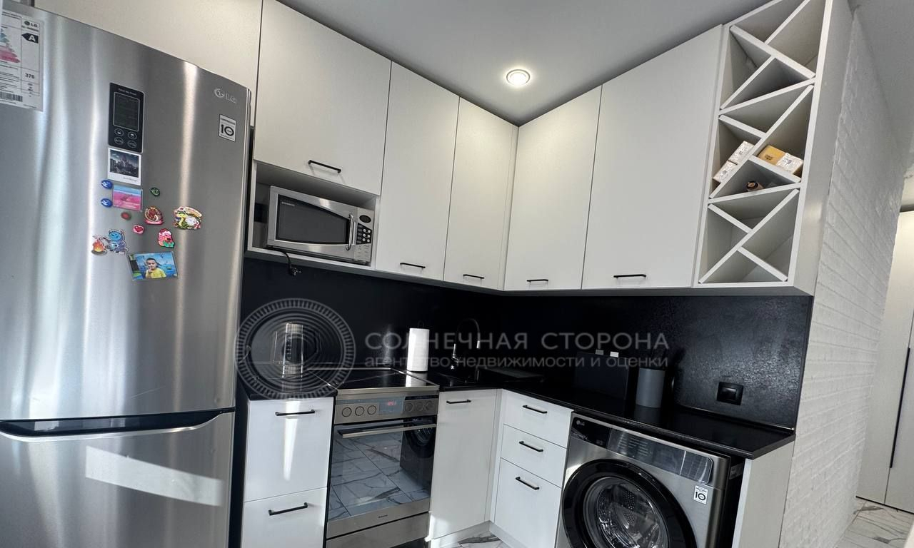 квартира г Северск ул Куйбышева 5 фото 1