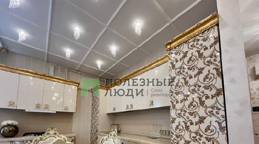 квартира г Новороссийск с Мысхако ул Центральная 23 фото 4