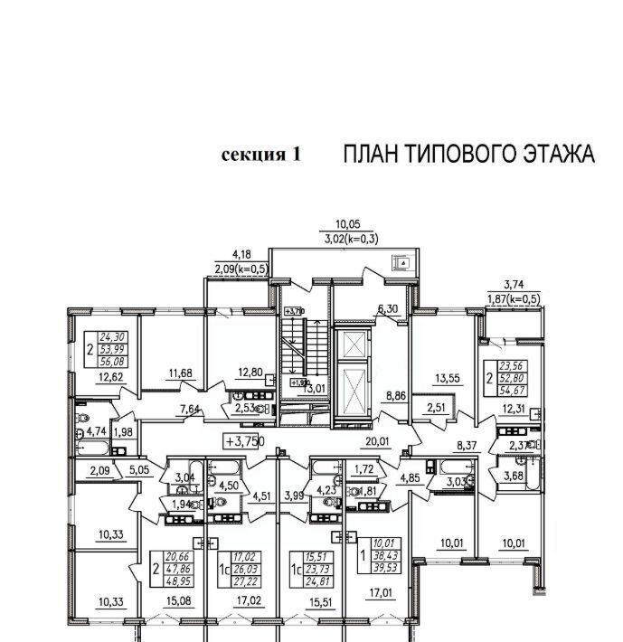 квартира г Санкт-Петербург п Шушары метро Купчино фото 3
