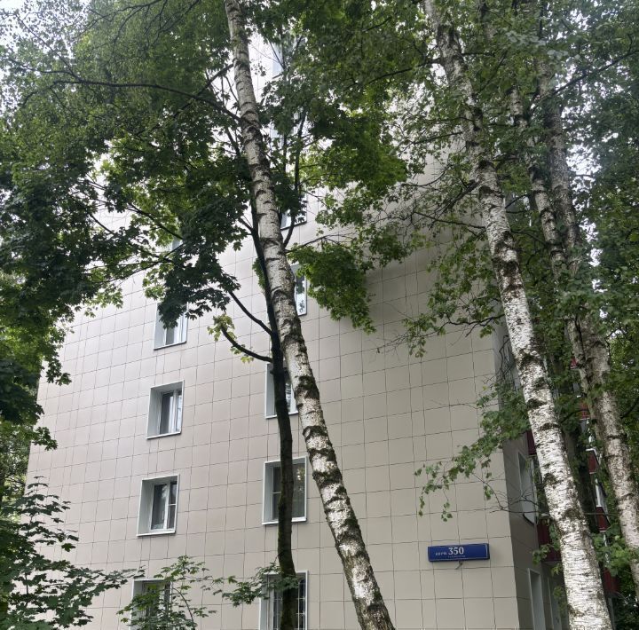 квартира г Зеленоград Зеленоград — Крюково, к 350 фото 1