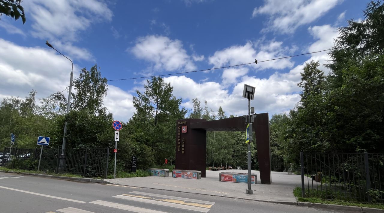квартира г Москва метро Бескудниково проезд Керамический 67к/1 муниципальный округ Восточное Дегунино фото 4
