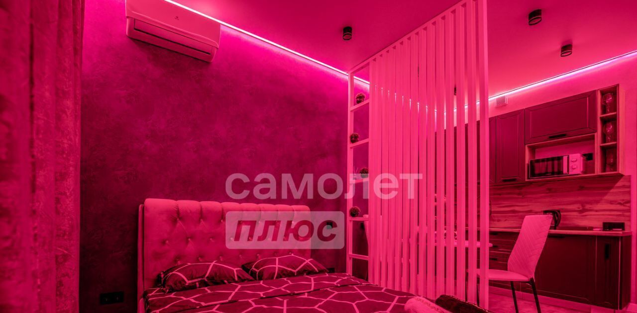 квартира г Мытищи ул Колпакова 44 Медведково фото 34