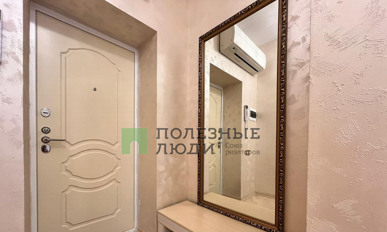 квартира г Новороссийск с Мысхако ул Центральная 23 фото 9