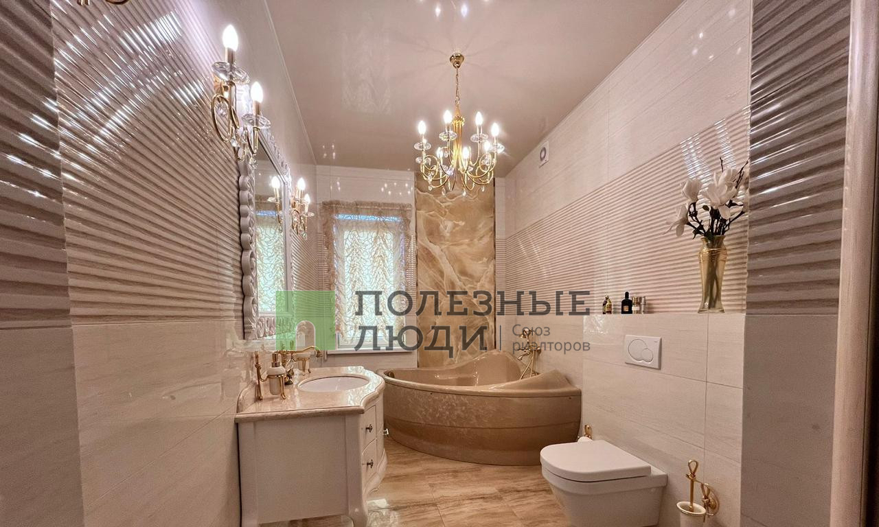 квартира г Новороссийск с Мысхако ул Центральная 23 фото 16