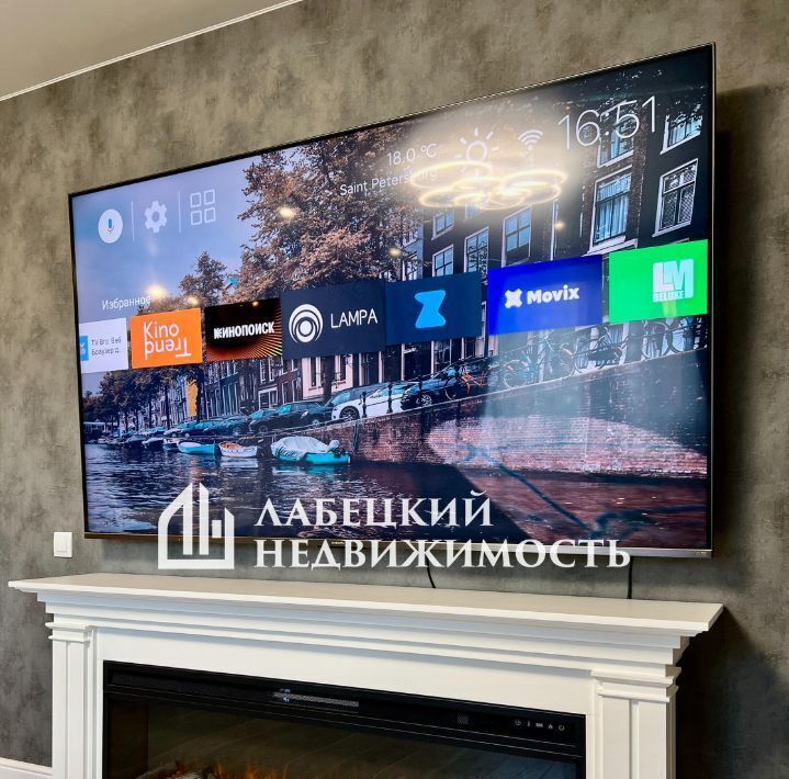 квартира г Санкт-Петербург метро Рыбацкое пр-кт Обуховской Обороны 138к/2 фото 6