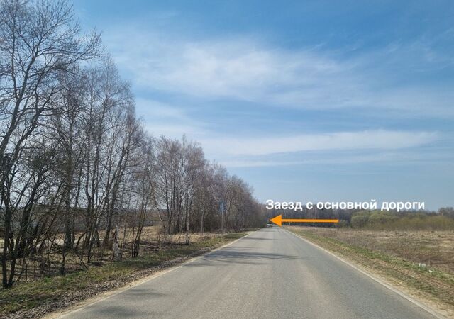 земля р-н Боровский г Ермолино Киевское шоссе, 1 км фото