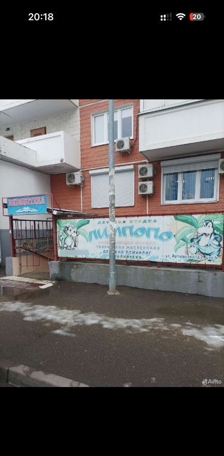 свободного назначения г Краснодар р-н Прикубанский ул им. Артюшкова В.Д. 3 мкр-н Московский фото 4