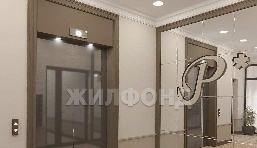 квартира г Новосибирск Речной вокзал ул 2-я Высокогорная фото 5
