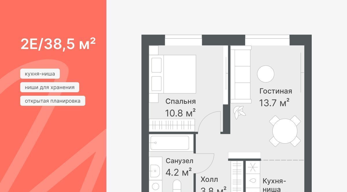 квартира г Тюмень р-н Калининский ул Кремлевская 95 фото 2