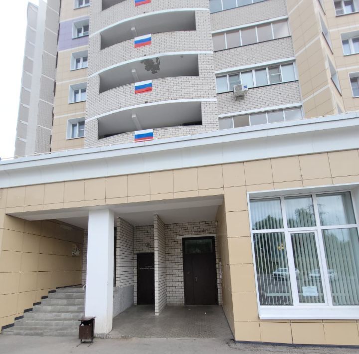квартира г Чебоксары р-н Московский ул Пирогова 1к/6 фото 1