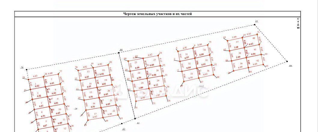 офис г Бийск ул Льнокомбинат 64 фото 4
