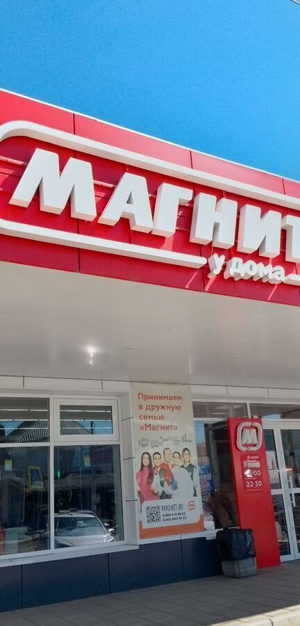 квартира р-н Буденновский г Буденновск ул Южная 107 фото 14