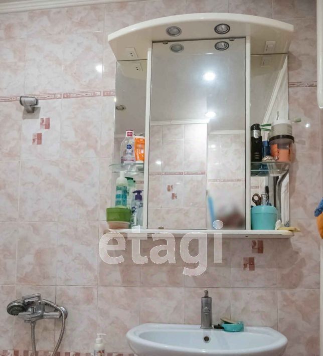 квартира г Улан-Удэ р-н Советский ул Смолина 54а фото 16