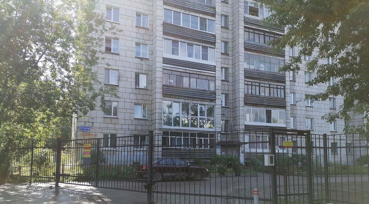 квартира г Пермь р-н Дзержинский ул Челюскинцев 15 фото 20