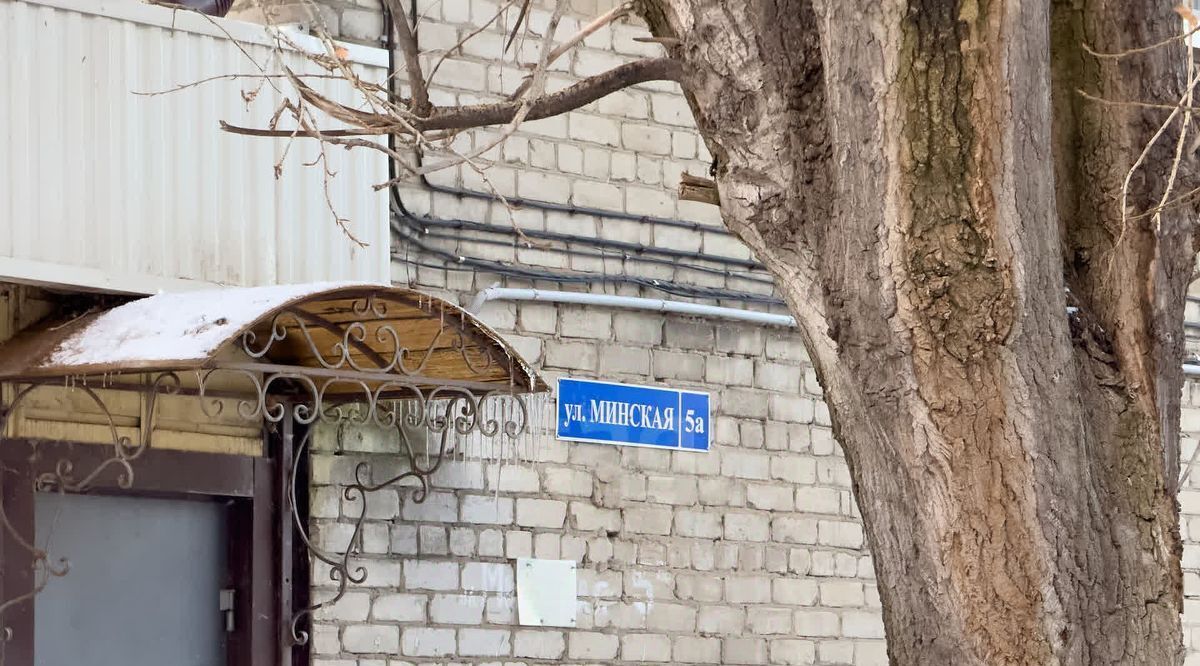 квартира г Тюмень р-н Центральный ул Минская 5а Центральный административный округ фото 38