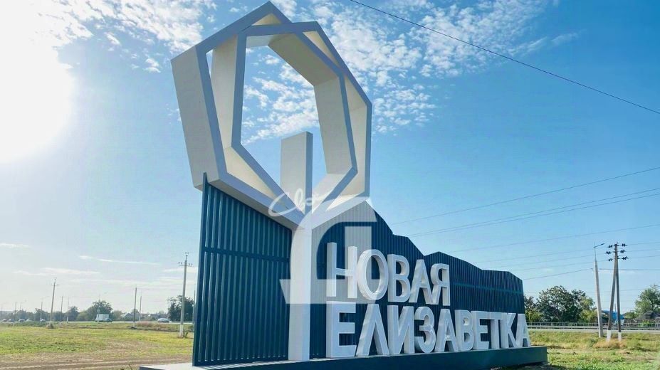 квартира г Краснодар р-н Прикубанский ул им. Фёдора Елисеева 9/5 Новая Елизаветка кп фото 11